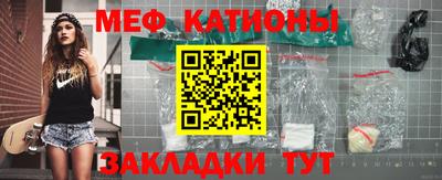 прущие крисы Бузулук