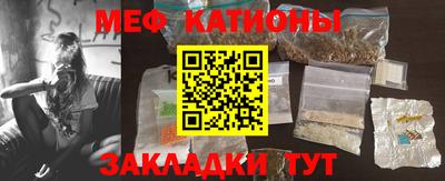 прущая мука Будённовск