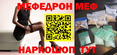 прущие крисы Бузулук