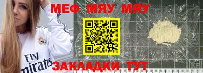 прущие крисы Бузулук