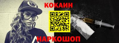 прущие крисы Бузулук