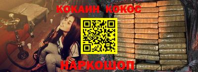 прущие крисы Бузулук