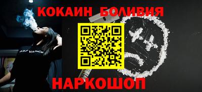 прущая мука Будённовск