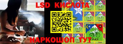 мефедрон VHQ Бугуруслан