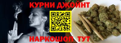 прущая мука Будённовск