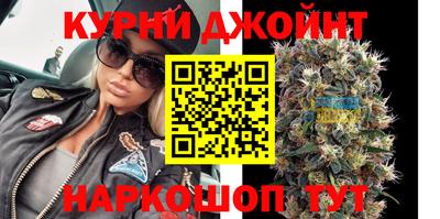 мефедрон VHQ Бугуруслан