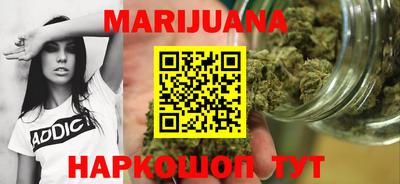 мефедрон VHQ Бугуруслан