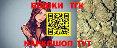 прущая мука Будённовск