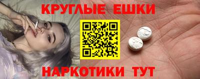 прущие крисы Бузулук
