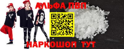мефедрон VHQ Бугуруслан
