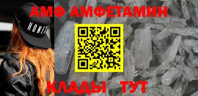 мефедрон VHQ Бугуруслан