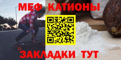 прущая мука Будённовск